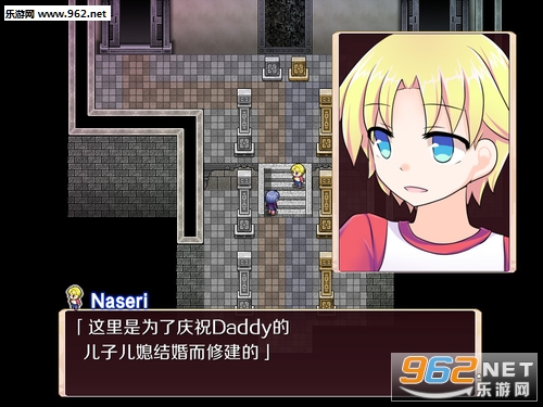 《秘密对话SecreTalkv1.03中文硬盘版》 《秘密对话SecreTalkv1.03中文硬盘版》