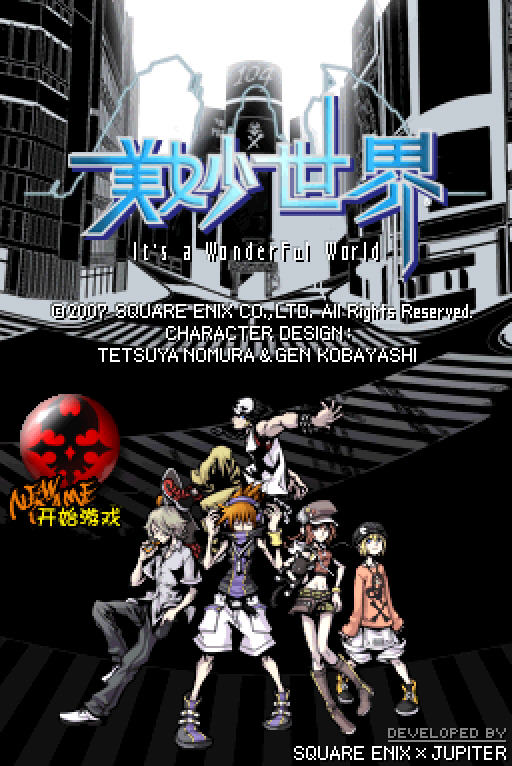《美妙世界汉化硬盘版》 《美妙世界汉化硬盘版》