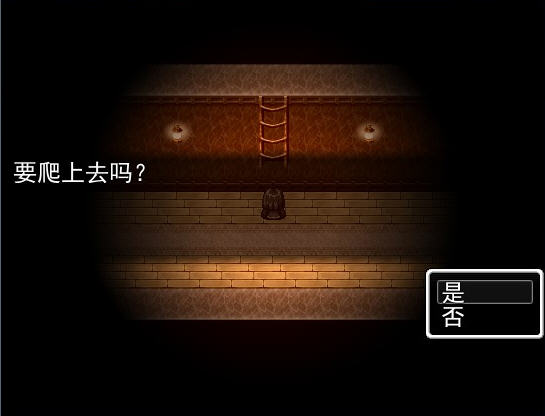 《魔女的试炼中文完整版》 《魔女的试炼中文完整版》