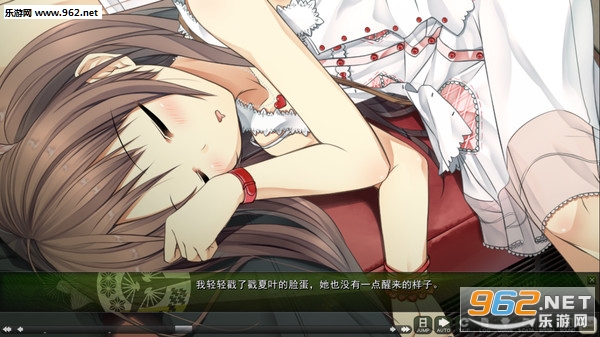 《茂伸奇谈(monobeno)中文特典版》 《茂伸奇谈(monobeno)中文特典版》