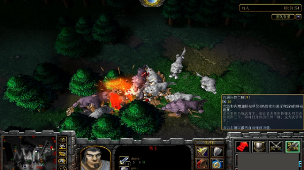《魔兽争霸3罪恶狩猎下载官方版 v0.0.1》