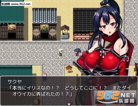 《魔王的逆袭汉化版》 《魔王的逆袭汉化版》
