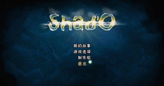 《迷雾塔防》 《迷雾塔防》