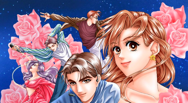 《明星志愿2中文版》 《明星志愿2中文版》