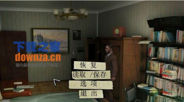 《命运之旅刺杀希特勒中文版下载》 《命运之旅刺杀希特勒中文版下载》