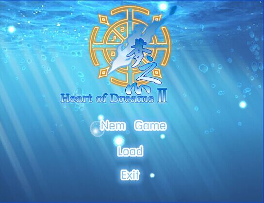 《梦之心2梦忆中文版》 《梦之心2梦忆中文版》