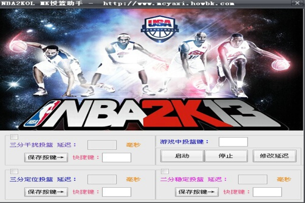 nba2konlineMKͶ  İ桷