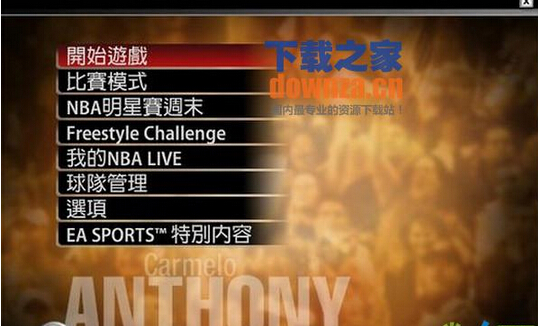 NBALIVE 2005  İ桷