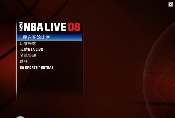 NBALive 08Ĳ  v1.0