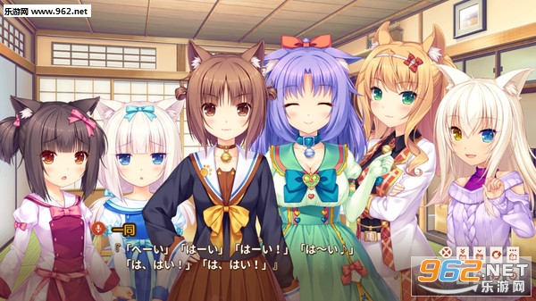 NEKOPARA-Extraİ桷