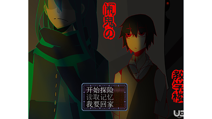 ֹĽѧ¥ؼⰲװ桷