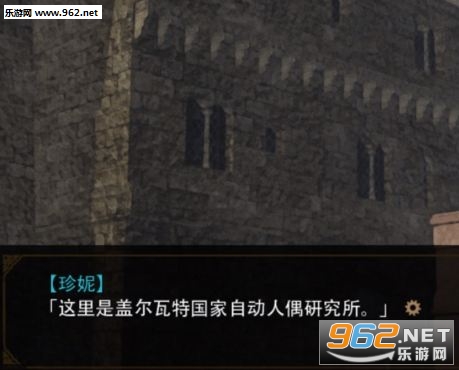 《诺亚NOEL国产文字AVG》 《诺亚NOEL国产文字AVG》