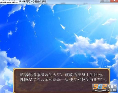 《Pain&Gain完整硬盘版》 《Pain&Gain完整硬盘版》