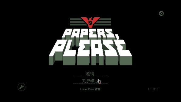 PapersPleaseϷ  ɫv1.037