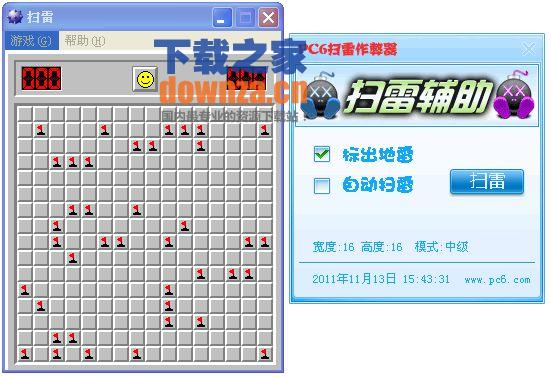 PC6ɨɫ桷