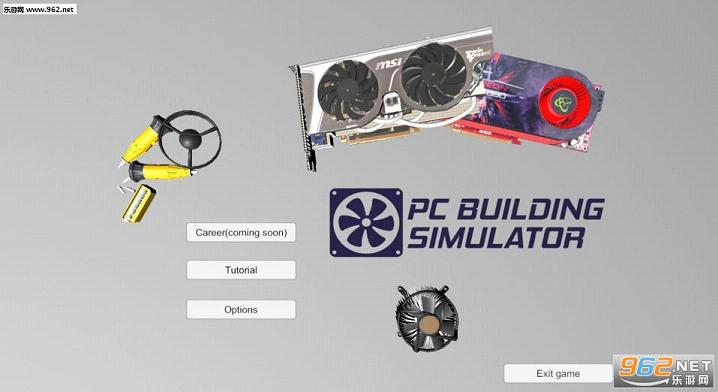 《PC装机模拟器中文硬盘版》 《PC装机模拟器中文硬盘版》