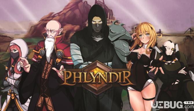 Phlyndirⰲװ桷