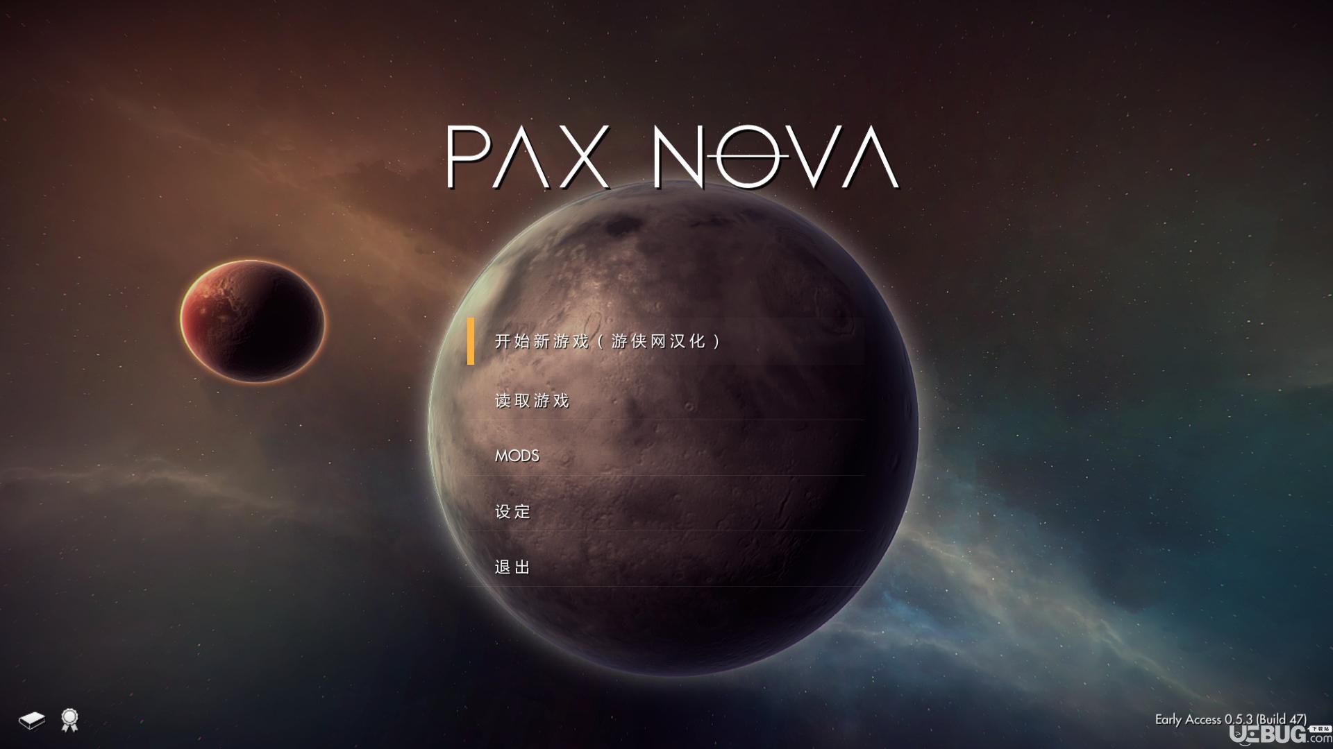 《帕克斯新星游侠LMAO汉化组汉化补丁V1.0》 《帕克斯新星游侠LMAO汉化组汉化补丁V1.0》