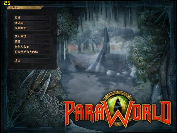 《帕拉世界中文硬盘版》 《帕拉世界中文硬盘版》