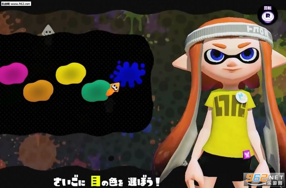 《喷射战士Splatoonpc版》 《喷射战士Splatoonpc版》