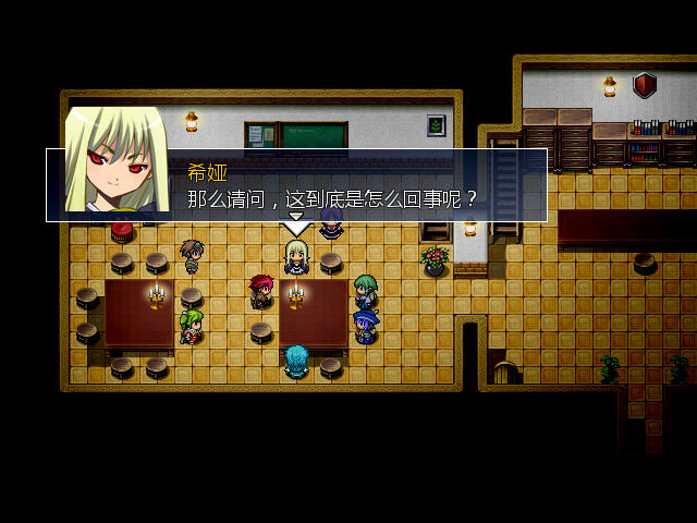 《破晓之歌中文版》 《破晓之歌中文版》
