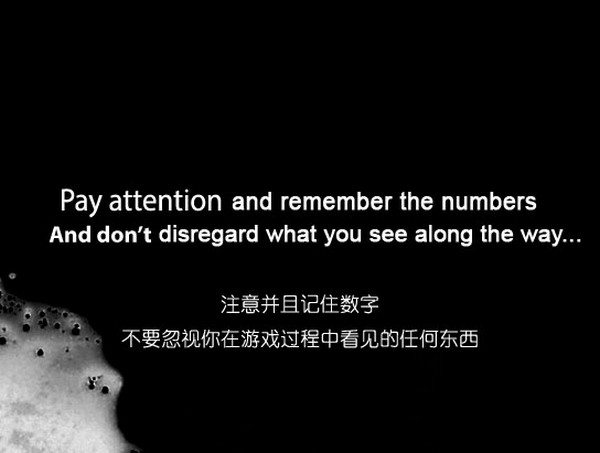 《七不可思议游戏免费版》 《七不可思议游戏免费版》