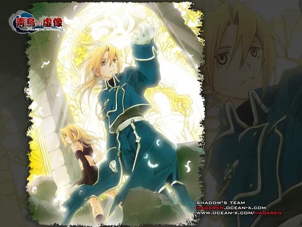 《青鸟的虚像免费版》 《青鸟的虚像免费版》
