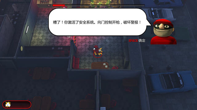 《抢钱大作战中文汉化版》 《抢钱大作战中文汉化版》
