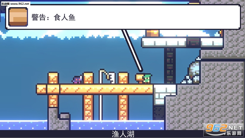 《Re冒险人生简体中文免安装版v1.0》 《Re冒险人生简体中文免安装版v1.0》