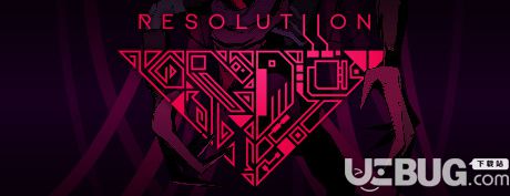 Resolutiionؼ桷