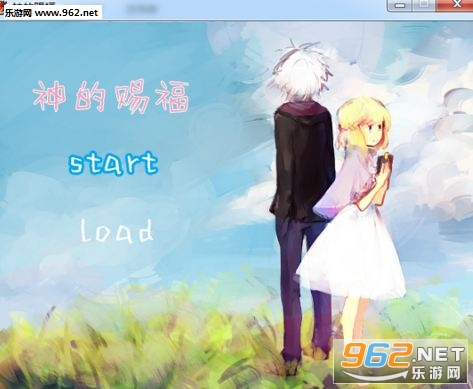 《神的赐福完整汉化版》 《神的赐福完整汉化版》