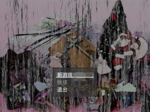 《圣诞礼物中文完美版》 《圣诞礼物中文完美版》