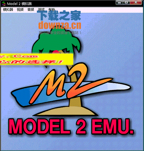 SEGAModel 2 Emulator(SEGAֻModel2Ϸ)  V0.6̡