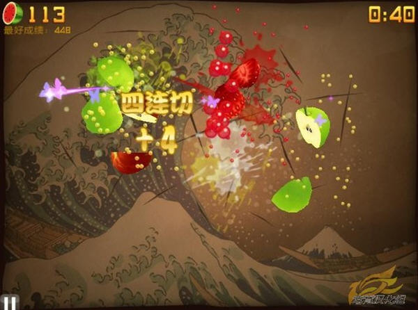 《水果忍者中文汉化版》 《水果忍者中文汉化版》