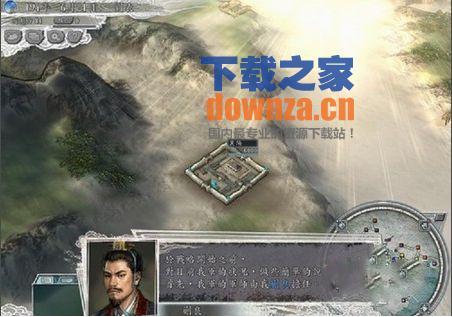 《三国志11威力加强版下载》 《三国志11威力加强版下载》