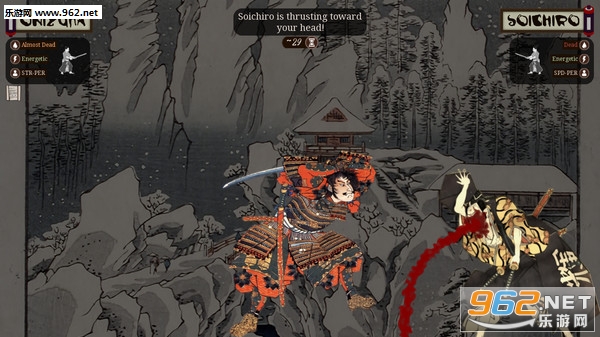 《Shigatari中文版》 《Shigatari中文版》