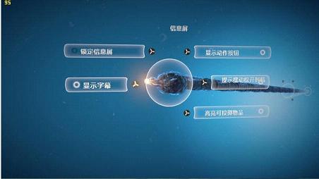《生化尖兵中文硬盘版》 《生化尖兵中文硬盘版》