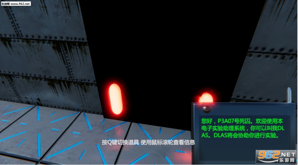 《时间枪中文版》 《时间枪中文版》