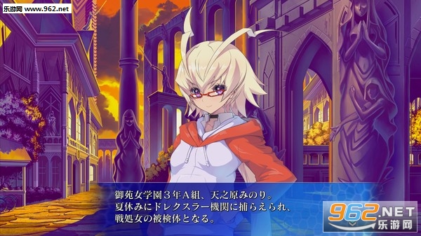 《圣灵之心3:爱的极限六星破解版》 《圣灵之心3:爱的极限六星破解版》