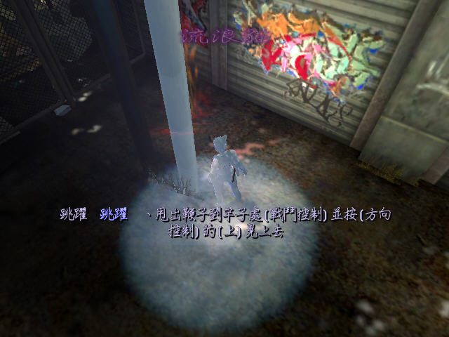 《神猫侠女绿色硬盘版》 《神猫侠女绿色硬盘版》