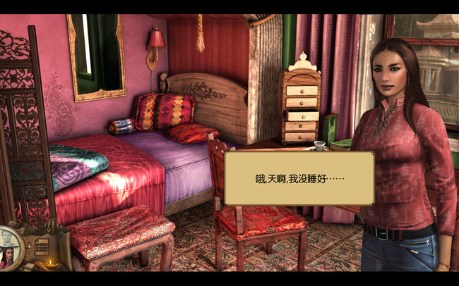 《神秘侦探2:东方的秘密汉化中文版》 《神秘侦探2:东方的秘密汉化中文版》