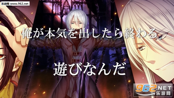 《少女的福音繁体中文版》 《少女的福音繁体中文版》