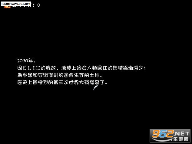 《少女前线同人游戏繁体中文版》 《少女前线同人游戏繁体中文版》