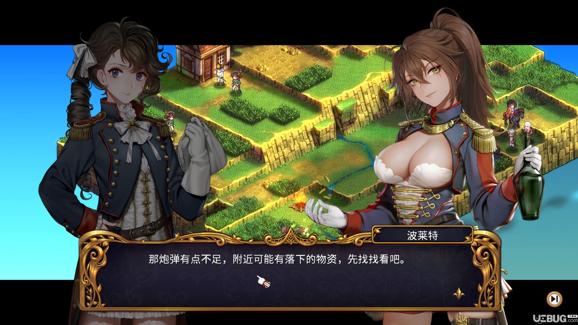 《圣女战旗v20200603免安装中文版》 《圣女战旗v20200603免安装中文版》
