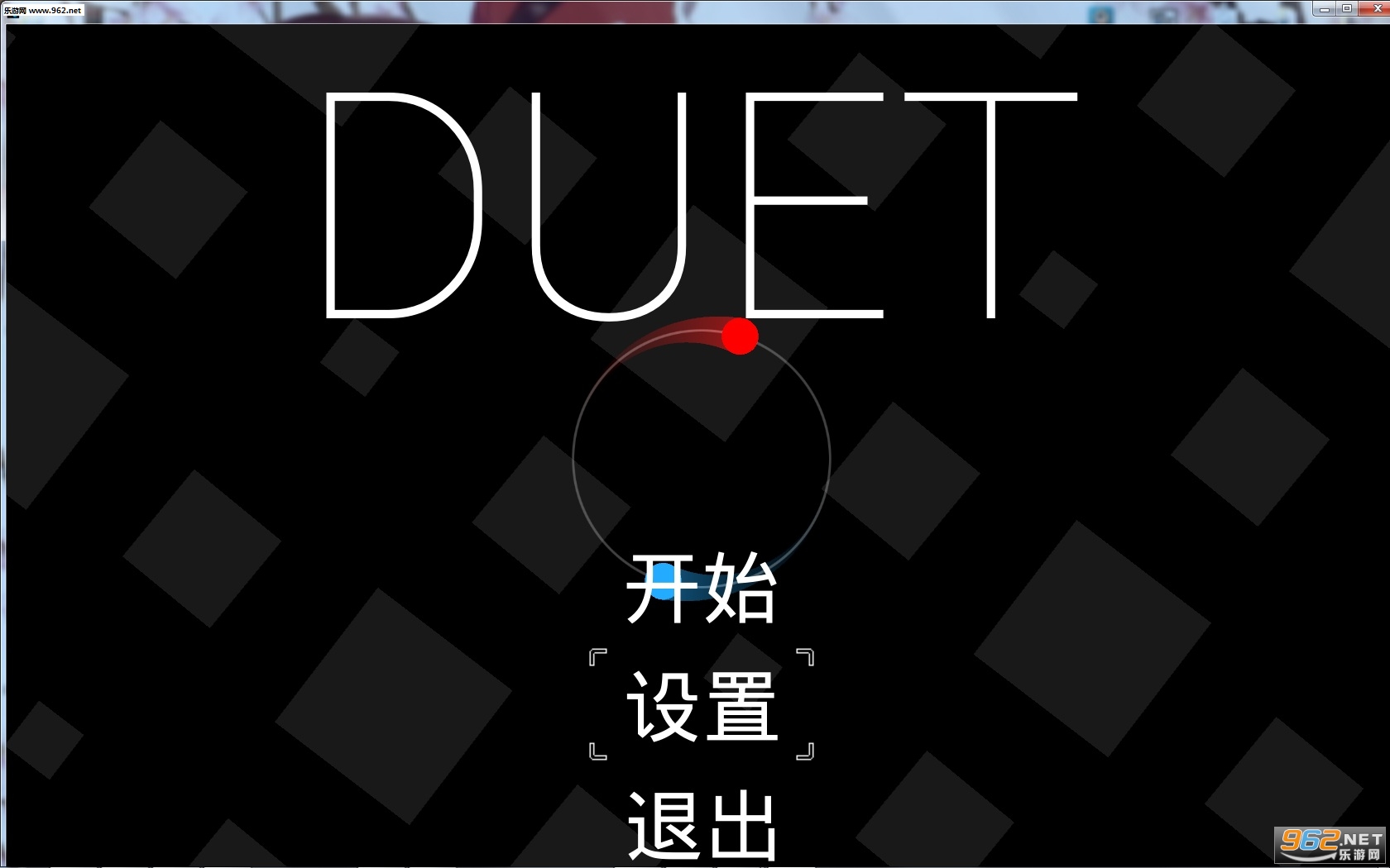 《双球PC破解版》 《双球PC破解版》