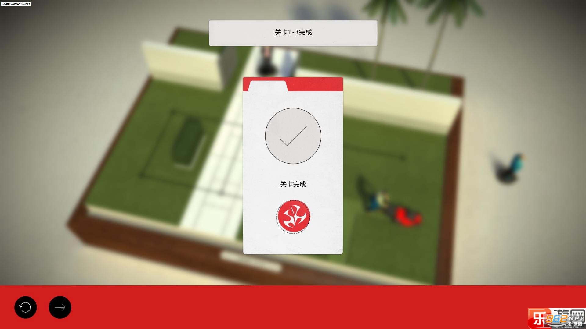 《杀手GO:终极版PC破解版》 《杀手GO:终极版PC破解版》