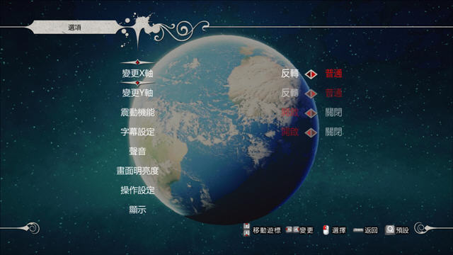 《杀手已死:噩梦版繁中破解版》 《杀手已死:噩梦版繁中破解版》