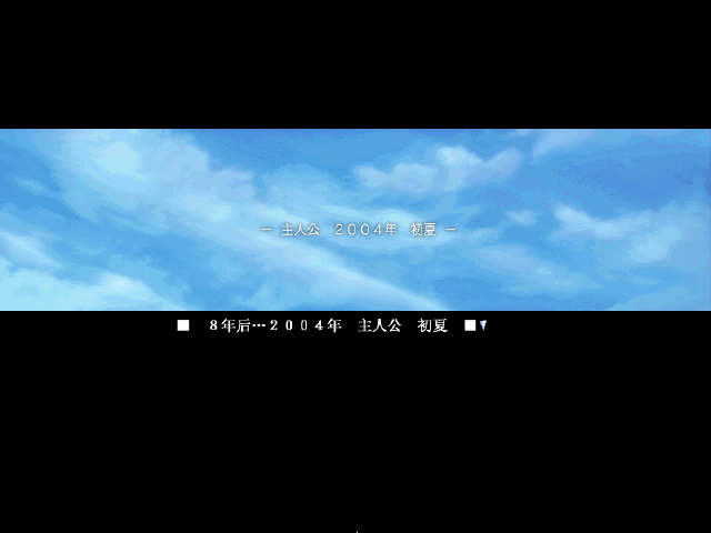 《水仙》 《水仙》