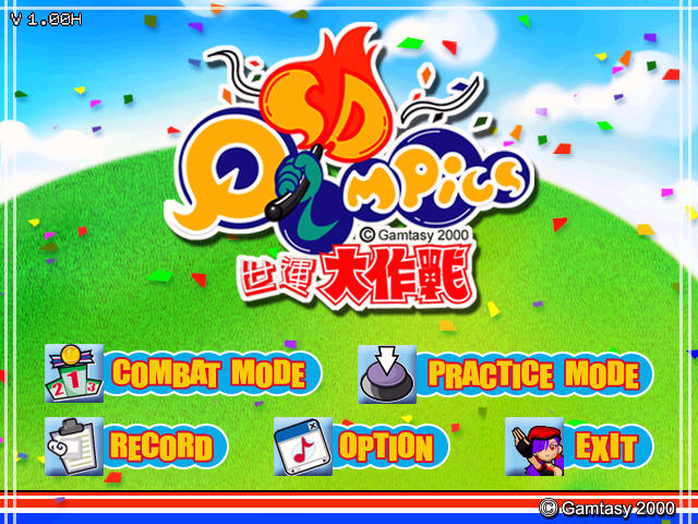 《世运大作战中文破解版》 《世运大作战中文破解版》