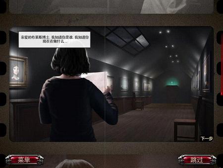 《生于黑暗汉化完整版》 《生于黑暗汉化完整版》